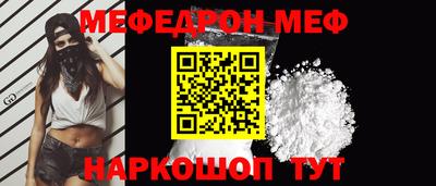 ешки Пугачёв