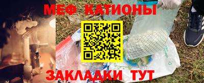 альфа пвп Пыть-Ях