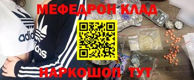 сатива Пушкино