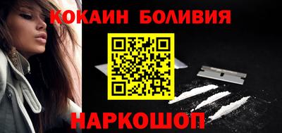 сатива Пушкино