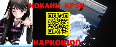 ешки Пугачёв