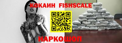 ешки Пугачёв