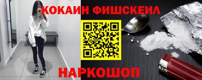 сатива Пушкино