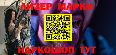 ешки Пугачёв