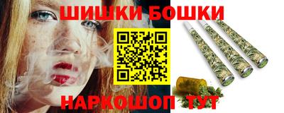 кристаллы Рязань