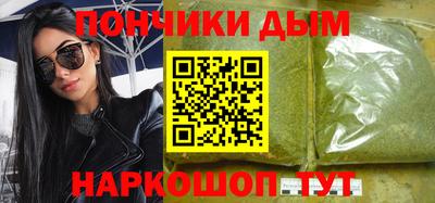 ешки Пугачёв