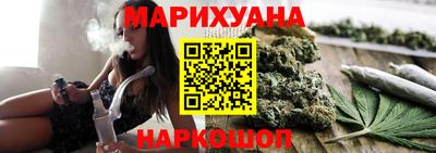 альфа пвп Пыть-Ях