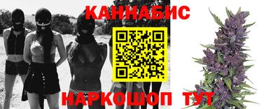 альфа пвп Пыть-Ях
