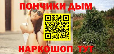 альфа пвп Пыть-Ях