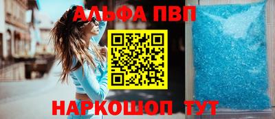 сатива Пушкино