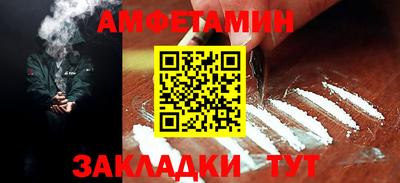 ешки Пугачёв