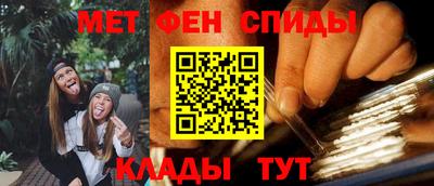 ешки Пугачёв