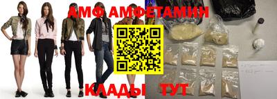 сатива Пушкино