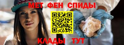 ешки Пугачёв