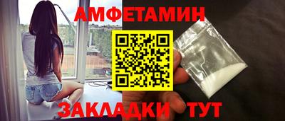 ешки Пугачёв