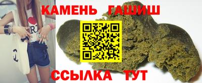 альфа пвп Пыть-Ях