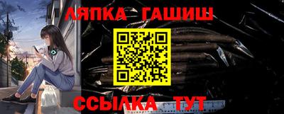 ешки Пугачёв