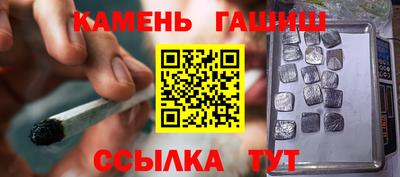 альфа пвп Пыть-Ях