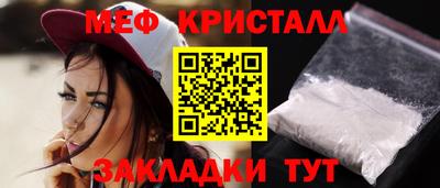 альфа пвп Пыть-Ях