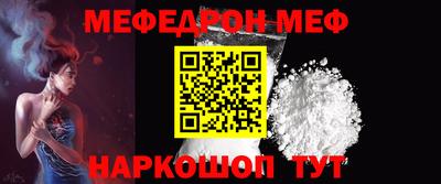 ешки Пугачёв