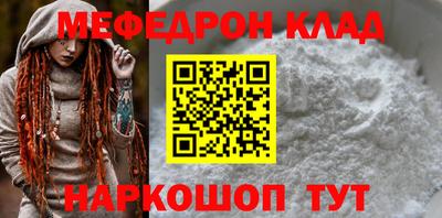 ешки Пугачёв